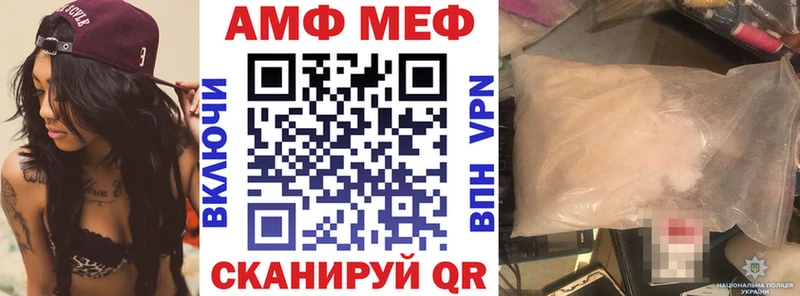 kraken ССЫЛКА Данилов АМФЕТАМИН 97%