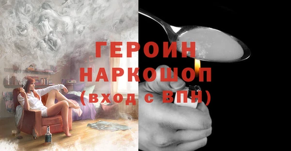 каннабис Вяземский