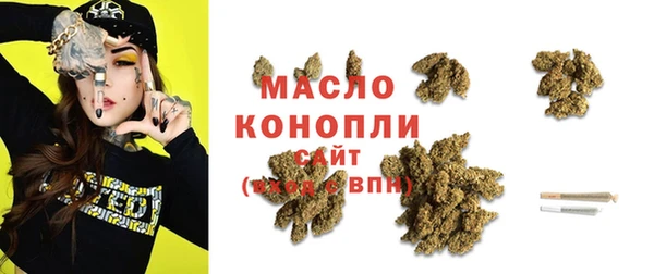 наркотики Вязники
