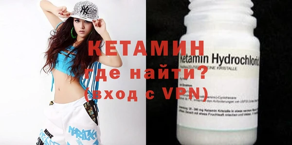 каннабис Вяземский