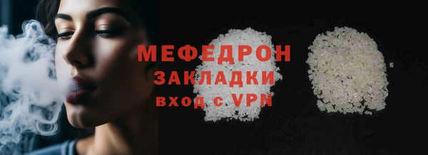 наркотики Вязники