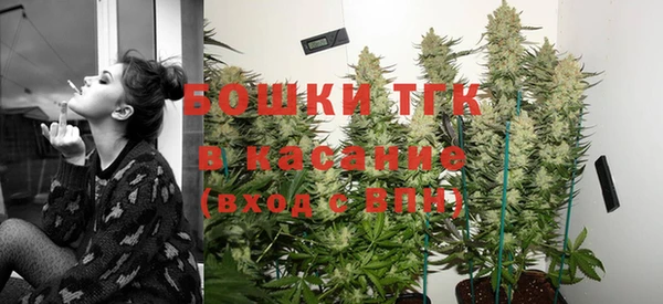 винт Володарск