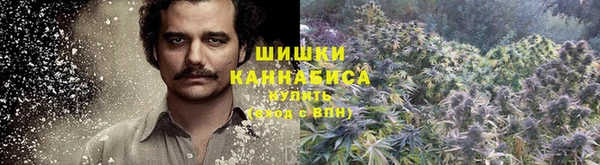 круглые Волосово