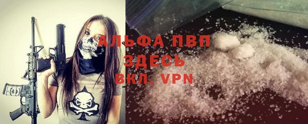 наркотики Вязники