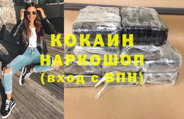 не бодяженный Хадыженск