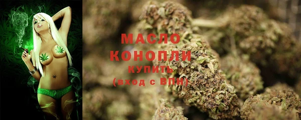 наркотики Вязники