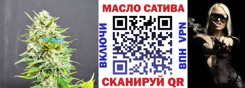 Дистиллят ТГК Wax  Данилов 
