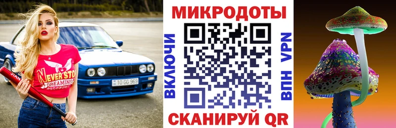 Псилоцибиновые грибы GOLDEN TEACHER  Данилов 